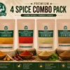Combo 4 in 1 - Turmeric Powder, Red Chilli Powder, Coriander Powder and Garam Masala