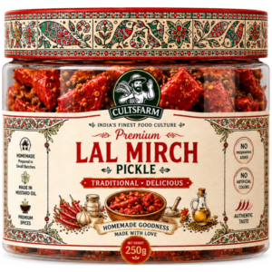 Premium Lal Mirch Pickle